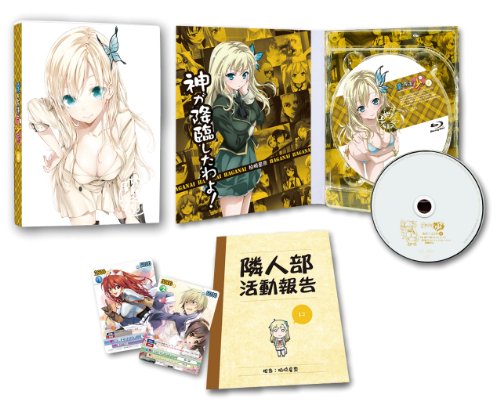 [중고] 나는 친구가 적은 제2권 [Blu-ray]