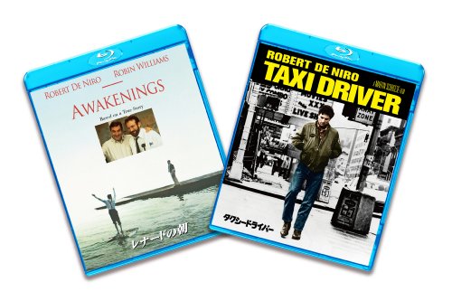 【中古】ブルーレイ2枚パック レナードの朝/タクシードライバー [Blu-ray]