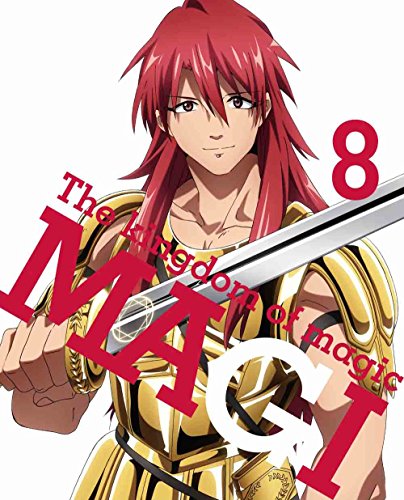 【中古】マギ The kingdom of magic 8(完全生産限定版) [Blu-ray]
