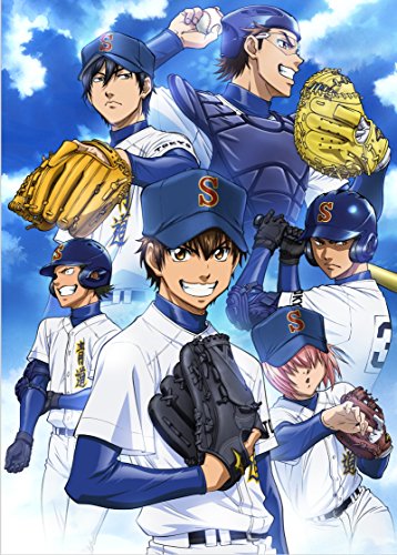 【中古】ダイヤのA Vol.13 [DVD]