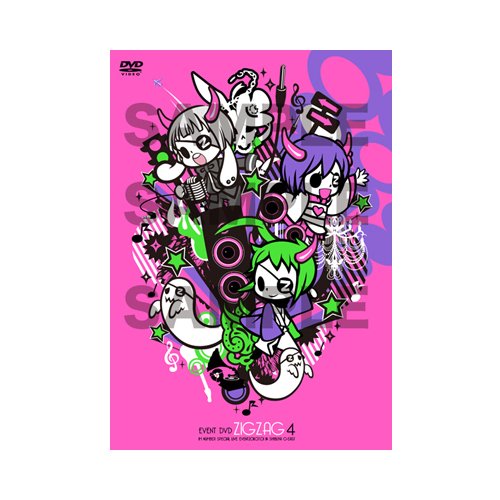 By Title: A Line - 【中古】EVENT DVD ZIGZAG4