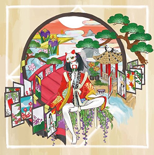 TV Animation - 【中古】娑婆ラバ(初回完全限定生産盤)(DVD付き)(パスピエ謹製ふろしき付き)