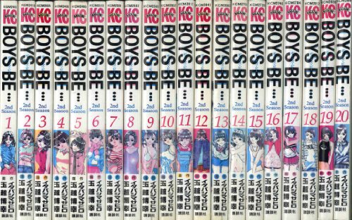 ご来店ありがとうございます。昭和・平成のCD、DVD、家電、音響機器など希少な商品も多数そろえています。レコード、楽器の取り扱いはございません。掲載していない商品もお探しいたします。映像商品にはタイトル最後に[DVD]、[Blu-ray]と表記しています。表記ないものはCDとなります。お気軽にメールにてお問い合わせください。BOYS BE・・・2ND SEASON 全20巻完結(講談社コミックス—Shonen magazine comics ) [マーケットプレイス コミックセット]【メーカー名】講談社【メーカー型番】【ブランド名】【商品説明】BOYS BE・・・2ND SEASON 全20巻完結(講談社コミックス—Shonen magazine comics ) [マーケットプレイス コミックセット]・中古品（ユーズド品）について商品画像はイメージです。中古という特性上、使用に影響ない程度の使用感・経年劣化（傷、汚れなど）がある場合がございます。商品のコンディション、付属品の有無については入荷の度異なります。また、中古品の特性上、ギフトには適しておりません。商品名に『初回』、『限定』、『〇〇付き』等の記載がございましても、特典・付属品・保証等は原則付属しておりません。付属品や消耗品に保証はございません。当店では初期不良に限り、商品到着から7日間は返品を受付けております。注文後の購入者様都合によるキャンセル・返品はお受けしていません。他モールでも併売している商品の為、完売の際は在庫確保できない場合がございます。ご注文からお届けまで1、ご注文⇒ご注文は24時間受け付けております。2、注文確認⇒ご注文後、当店から注文確認メールを送信します。3、在庫確認⇒新品、新古品：3-5日程度でお届け。※中古品は受注後に、再検品、メンテナンス等により、お届けまで3日-10日営業日程度とお考え下さい。米海外倉庫から取り寄せの商品については発送の場合は3週間程度かかる場合がございます。　※離島、北海道、九州、沖縄は遅れる場合がございます。予めご了承下さい。※配送業者、発送方法は選択できません。お電話でのお問合せは少人数で運営の為受け付けておりませんので、メールにてお問合せお願い致します。お客様都合によるご注文後のキャンセル・返品はお受けしておりませんのでご了承下さい。ご来店ありがとうございます。昭和・平成のCD、DVD、家電、音響機器など希少な商品も多数そろえています。レコード、楽器の取り扱いはございません。掲載していない商品もお探しいたします。映像商品にはタイトル最後に[DVD]、[Blu-ray]と表記しています。表記ないものはCDとなります。お気軽にメールにてお問い合わせください。