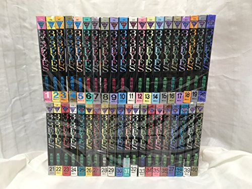 楽天市場】3 3eyes（DVD｜CD・DVD）の通販