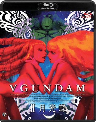 【中古】∀ガンダム II 月光蝶 [Blu-ray]