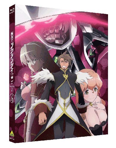 【中古】輪廻のラグランジェ season2 4 (初回限定版) [Blu-ray]