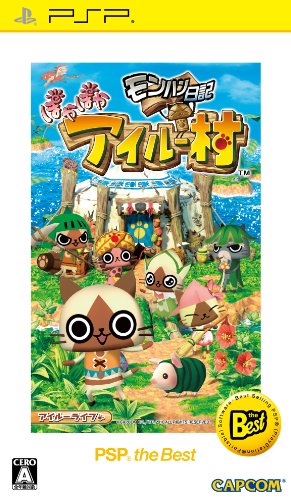 [중고] 몬한 일기 따끈따끈 아이루 마을 PSP the Best