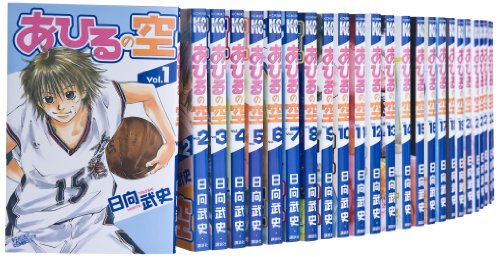 TV Animation - 【中古】あひるの空 コミック 1-35巻 セット (講談社コミックス)