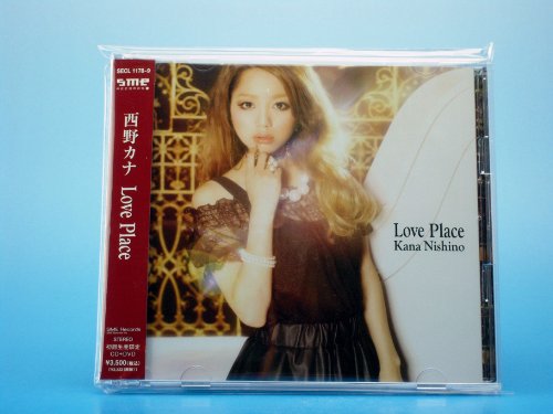 By Title: Ra Line - 【中古】Love Place(初回生産限定盤)(DVD付)