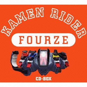 ご来店ありがとうございます。昭和・平成のCD、DVD、家電、音響機器など希少な商品も多数そろえています。レコード、楽器の取り扱いはございません。掲載していない商品もお探しいたします。映像商品にはタイトル最後に[DVD]、[Blu-ray]と表記しています。表記ないものはCDとなります。お気軽にメールにてお問い合わせください。仮面ライダーフォーゼ CD-BOX【メーカー名】エイベックス・エンタテインメント【メーカー型番】【ブランド名】Avex Entertainment【商品説明】仮面ライダーフォーゼ CD-BOX・中古品（ユーズド品）について商品画像はイメージです。中古という特性上、使用に影響ない程度の使用感・経年劣化（傷、汚れなど）がある場合がございます。商品のコンディション、付属品の有無については入荷の度異なります。また、中古品の特性上、ギフトには適しておりません。商品名に『初回』、『限定』、『〇〇付き』等の記載がございましても、特典・付属品・保証等は原則付属しておりません。付属品や消耗品に保証はございません。当店では初期不良に限り、商品到着から7日間は返品を受付けております。注文後の購入者様都合によるキャンセル・返品はお受けしていません。他モールでも併売している商品の為、完売の際は在庫確保できない場合がございます。ご注文からお届けまで1、ご注文⇒ご注文は24時間受け付けております。2、注文確認⇒ご注文後、当店から注文確認メールを送信します。3、在庫確認⇒新品、新古品：3-5日程度でお届け。※中古品は受注後に、再検品、メンテナンス等により、お届けまで3日-10日営業日程度とお考え下さい。米海外倉庫から取り寄せの商品については発送の場合は3週間程度かかる場合がございます。　※離島、北海道、九州、沖縄は遅れる場合がございます。予めご了承下さい。※配送業者、発送方法は選択できません。お電話でのお問合せは少人数で運営の為受け付けておりませんので、メールにてお問合せお願い致します。お客様都合によるご注文後のキャンセル・返品はお受けしておりませんのでご了承下さい。ご来店ありがとうございます。昭和・平成のCD、DVD、家電、音響機器など希少な商品も多数そろえています。レコード、楽器の取り扱いはございません。掲載していない商品もお探しいたします。映像商品にはタイトル最後に[DVD]、[Blu-ray]と表記しています。表記ないものはCDとなります。お気軽にメールにてお問い合わせください。