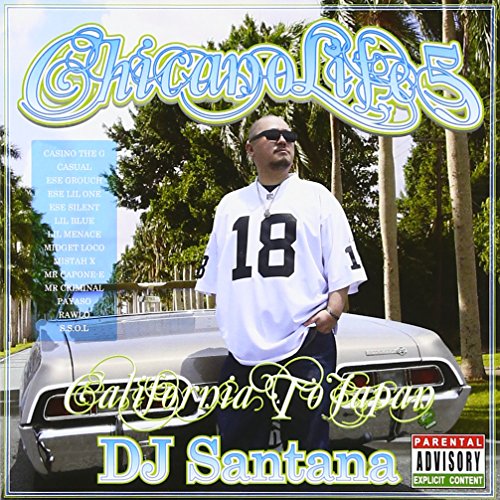 By Title: A Line - 【中古】CHICANO LIFE 5