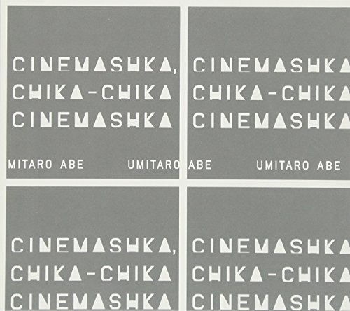 Cinemashkachika-chika cinemashka