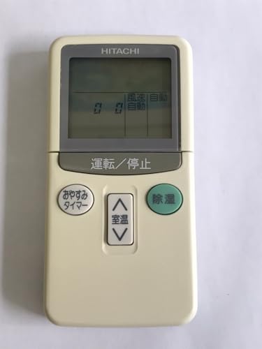 By Title: Ya Line - 【中古】RAR-1L4 HITACHI 日立 エアコンリモコン