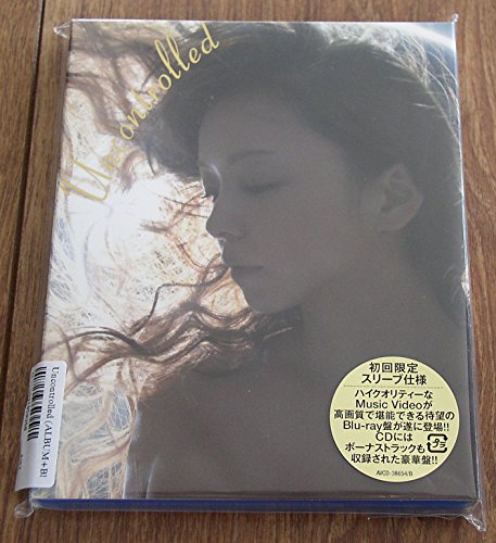 Uncontrolled (ALBUM+Blu-ray Disc)