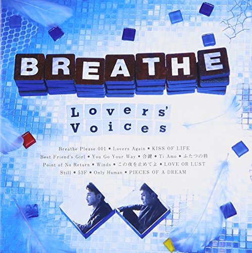 By Title: Ka Line - 【中古】Lovers Voices ~松尾潔作品COVER BEST~ (AL+DVD)