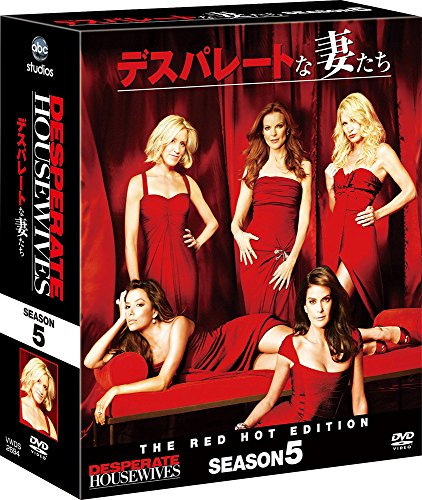 楽天市場】デスパレートな妻たち DVD（Blu-ray｜CD・DVD）の通販