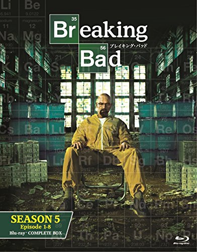 By Title: Wa Line - 【中古】ブレイキング・バッド SEASON 5 COMPLETE BOX [Blu-ray]