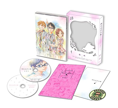 ご来店ありがとうございます。昭和・平成のCD、DVD、家電、音響機器など希少な商品も多数そろえています。レコード、楽器の取り扱いはございません。掲載していない商品もお探しいたします。映像商品にはタイトル最後に[DVD]、[Blu-ray]と表記しています。表記ないものはCDとなります。お気軽にメールにてお問い合わせください。四月は君の嘘 1 【完全生産限定版】 [Blu-ray]【メーカー名】アニプレックス【メーカー型番】【ブランド名】アニプレックス【商品説明】四月は君の嘘 1 【完全生産限定版】 [Blu-ray]・中古品（ユーズド品）について商品画像はイメージです。中古という特性上、使用に影響ない程度の使用感・経年劣化（傷、汚れなど）がある場合がございます。商品のコンディション、付属品の有無については入荷の度異なります。また、中古品の特性上、ギフトには適しておりません。商品名に『初回』、『限定』、『〇〇付き』等の記載がございましても、特典・付属品・保証等は原則付属しておりません。付属品や消耗品に保証はございません。当店では初期不良に限り、商品到着から7日間は返品を受付けております。注文後の購入者様都合によるキャンセル・返品はお受けしていません。他モールでも併売している商品の為、完売の際は在庫確保できない場合がございます。ご注文からお届けまで1、ご注文⇒ご注文は24時間受け付けております。2、注文確認⇒ご注文後、当店から注文確認メールを送信します。3、在庫確認⇒新品、新古品：3-5日程度でお届け。※中古品は受注後に、再検品、メンテナンス等により、お届けまで3日-10日営業日程度とお考え下さい。米海外倉庫から取り寄せの商品については発送の場合は3週間程度かかる場合がございます。　※離島、北海道、九州、沖縄は遅れる場合がございます。予めご了承下さい。※配送業者、発送方法は選択できません。お電話でのお問合せは少人数で運営の為受け付けておりませんので、メールにてお問合せお願い致します。お客様都合によるご注文後のキャンセル・返品はお受けしておりませんのでご了承下さい。ご来店ありがとうございます。昭和・平成のCD、DVD、家電、音響機器など希少な商品も多数そろえています。レコード、楽器の取り扱いはございません。掲載していない商品もお探しいたします。映像商品にはタイトル最後に[DVD]、[Blu-ray]と表記しています。表記ないものはCDとなります。お気軽にメールにてお問い合わせください。