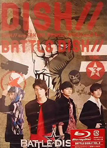 ご来店ありがとうございます。昭和・平成のCD、DVD、家電、音響機器など希少な商品も多数そろえています。レコード、楽器の取り扱いはございません。掲載していない商品もお探しいたします。映像商品にはタイトル最後に[DVD]、[Blu-ray]と表記しています。表記ないものはCDとなります。お気軽にメールにてお問い合わせください。BATTLE　DISH／／　VOL．3（HMV・Loppi限定版）（Blu?ray　Disc）【メーカー名】【メーカー型番】【ブランド名】スターダスト音楽出版【商品説明】BATTLE　DISH／／　VOL．3（HMV・Loppi限定版）（Blu?ray　Disc）・中古品（ユーズド品）について商品画像はイメージです。中古という特性上、使用に影響ない程度の使用感・経年劣化（傷、汚れなど）がある場合がございます。商品のコンディション、付属品の有無については入荷の度異なります。また、中古品の特性上、ギフトには適しておりません。商品名に『初回』、『限定』、『〇〇付き』等の記載がございましても、特典・付属品・保証等は原則付属しておりません。付属品や消耗品に保証はございません。当店では初期不良に限り、商品到着から7日間は返品を受付けております。注文後の購入者様都合によるキャンセル・返品はお受けしていません。他モールでも併売している商品の為、完売の際は在庫確保できない場合がございます。ご注文からお届けまで1、ご注文⇒ご注文は24時間受け付けております。2、注文確認⇒ご注文後、当店から注文確認メールを送信します。3、在庫確認⇒新品、新古品：3-5日程度でお届け。※中古品は受注後に、再検品、メンテナンス等により、お届けまで3日-10日営業日程度とお考え下さい。米海外倉庫から取り寄せの商品については発送の場合は3週間程度かかる場合がございます。　※離島、北海道、九州、沖縄は遅れる場合がございます。予めご了承下さい。※配送業者、発送方法は選択できません。お電話でのお問合せは少人数で運営の為受け付けておりませんので、メールにてお問合せお願い致します。お客様都合によるご注文後のキャンセル・返品はお受けしておりませんのでご了承下さい。ご来店ありがとうございます。昭和・平成のCD、DVD、家電、音響機器など希少な商品も多数そろえています。レコード、楽器の取り扱いはございません。掲載していない商品もお探しいたします。映像商品にはタイトル最後に[DVD]、[Blu-ray]と表記しています。表記ないものはCDとなります。お気軽にメールにてお問い合わせください。
