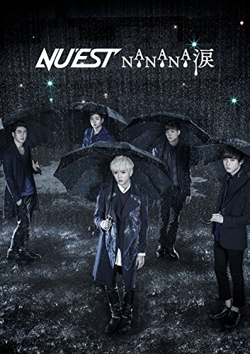 【中古】NA.NA.NA.涙(初回生産限定盤A)(DVD付)