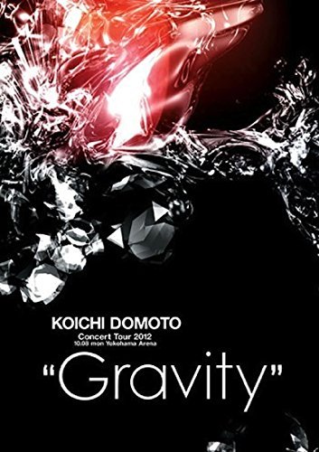 ご来店ありがとうございます。昭和・平成のCD、DVD、家電、音響機器など希少な商品も多数そろえています。レコード、楽器の取り扱いはございません。掲載していない商品もお探しいたします。映像商品にはタイトル最後に[DVD]、[Blu-ray]と表記しています。表記ないものはCDとなります。お気軽にメールにてお問い合わせください。KOICHI DOMOTO Concert Tour 2012 Gravity(通常仕様) [DVD]【メーカー名】(株)ジャニーズ・エンタテイメント【メーカー型番】【ブランド名】ジャニーズ エンタテイメント【商品説明】KOICHI DOMOTO Concert Tour 2012 Gravity(通常仕様) [DVD]・中古品（ユーズド品）について商品画像はイメージです。中古という特性上、使用に影響ない程度の使用感・経年劣化（傷、汚れなど）がある場合がございます。商品のコンディション、付属品の有無については入荷の度異なります。また、中古品の特性上、ギフトには適しておりません。商品名に『初回』、『限定』、『〇〇付き』等の記載がございましても、特典・付属品・保証等は原則付属しておりません。付属品や消耗品に保証はございません。当店では初期不良に限り、商品到着から7日間は返品を受付けております。注文後の購入者様都合によるキャンセル・返品はお受けしていません。他モールでも併売している商品の為、完売の際は在庫確保できない場合がございます。ご注文からお届けまで1、ご注文⇒ご注文は24時間受け付けております。2、注文確認⇒ご注文後、当店から注文確認メールを送信します。3、在庫確認⇒新品、新古品：3-5日程度でお届け。※中古品は受注後に、再検品、メンテナンス等により、お届けまで3日-10日営業日程度とお考え下さい。米海外倉庫から取り寄せの商品については発送の場合は3週間程度かかる場合がございます。　※離島、北海道、九州、沖縄は遅れる場合がございます。予めご了承下さい。※配送業者、発送方法は選択できません。お電話でのお問合せは少人数で運営の為受け付けておりませんので、メールにてお問合せお願い致します。お客様都合によるご注文後のキャンセル・返品はお受けしておりませんのでご了承下さい。ご来店ありがとうございます。昭和・平成のCD、DVD、家電、音響機器など希少な商品も多数そろえています。レコード、楽器の取り扱いはございません。掲載していない商品もお探しいたします。映像商品にはタイトル最後に[DVD]、[Blu-ray]と表記しています。表記ないものはCDとなります。お気軽にメールにてお問い合わせください。