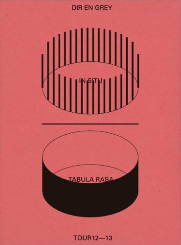 TOUR12-13 IN SITU-TABULA RASA(初回生産限定盤) 