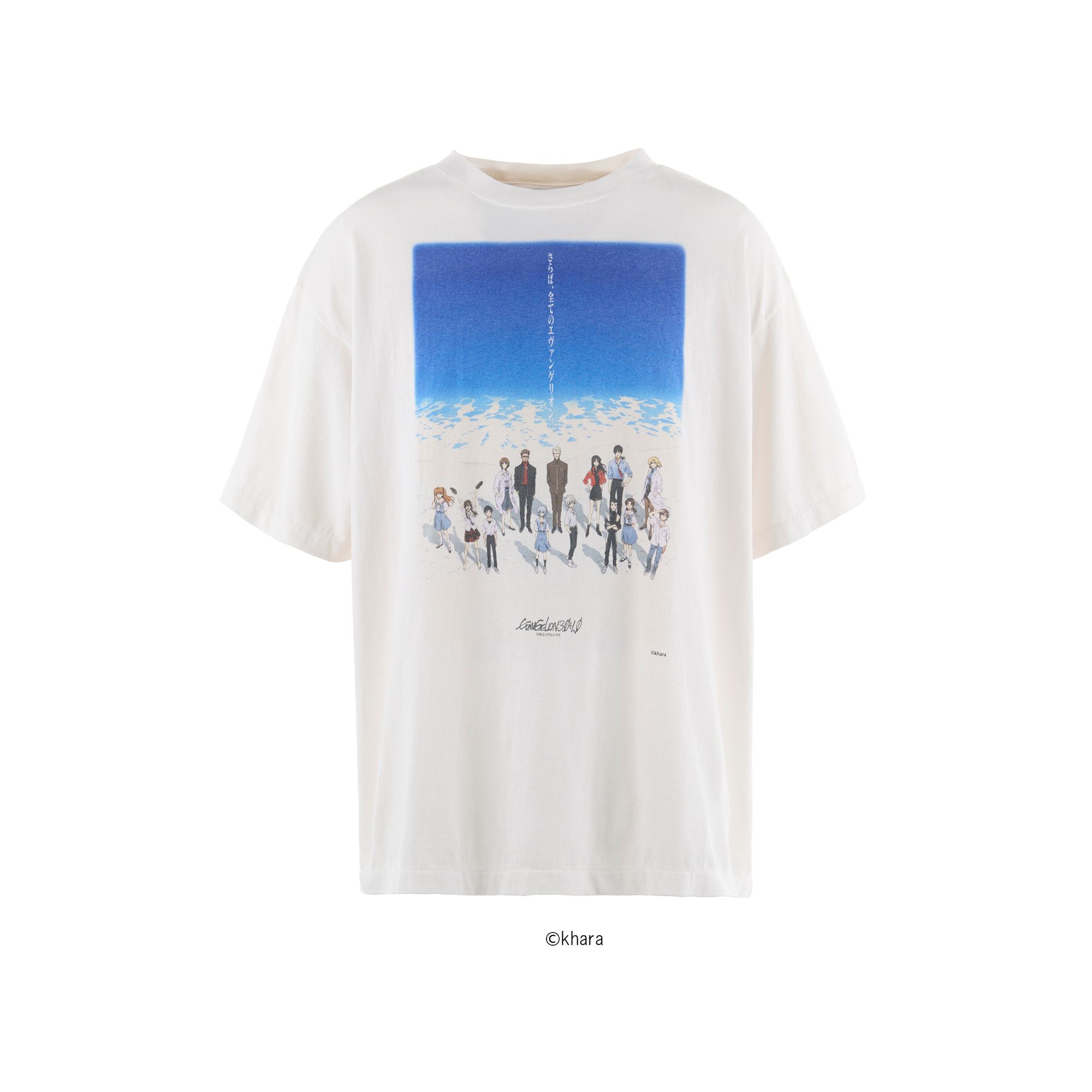 楽天市場】saint mxxxxxxの通販 楽天市場】saint mxxxxxxの通販