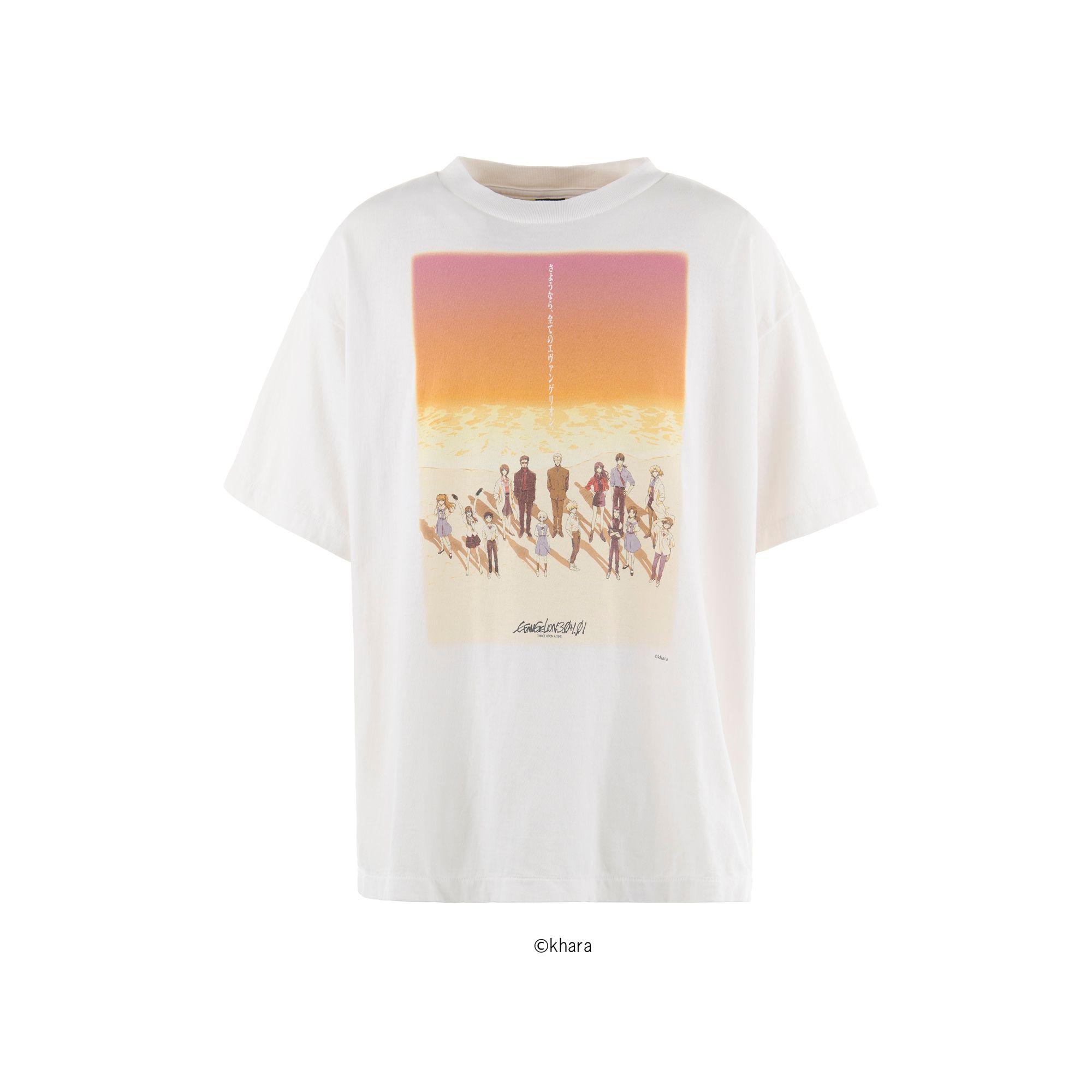 楽天市場】saint mxxxxxxの通販 楽天市場】saint mxxxxxxの通販