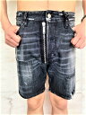 DSQUARED2（ディースクエアード）【MARINE SHORTS】