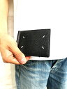 メゾン マルジェラ マネークリップ Maison Margiela（メゾン マルジェラ）【Money clip leather wallet】マネークリップレザーウォレット★BLACK★