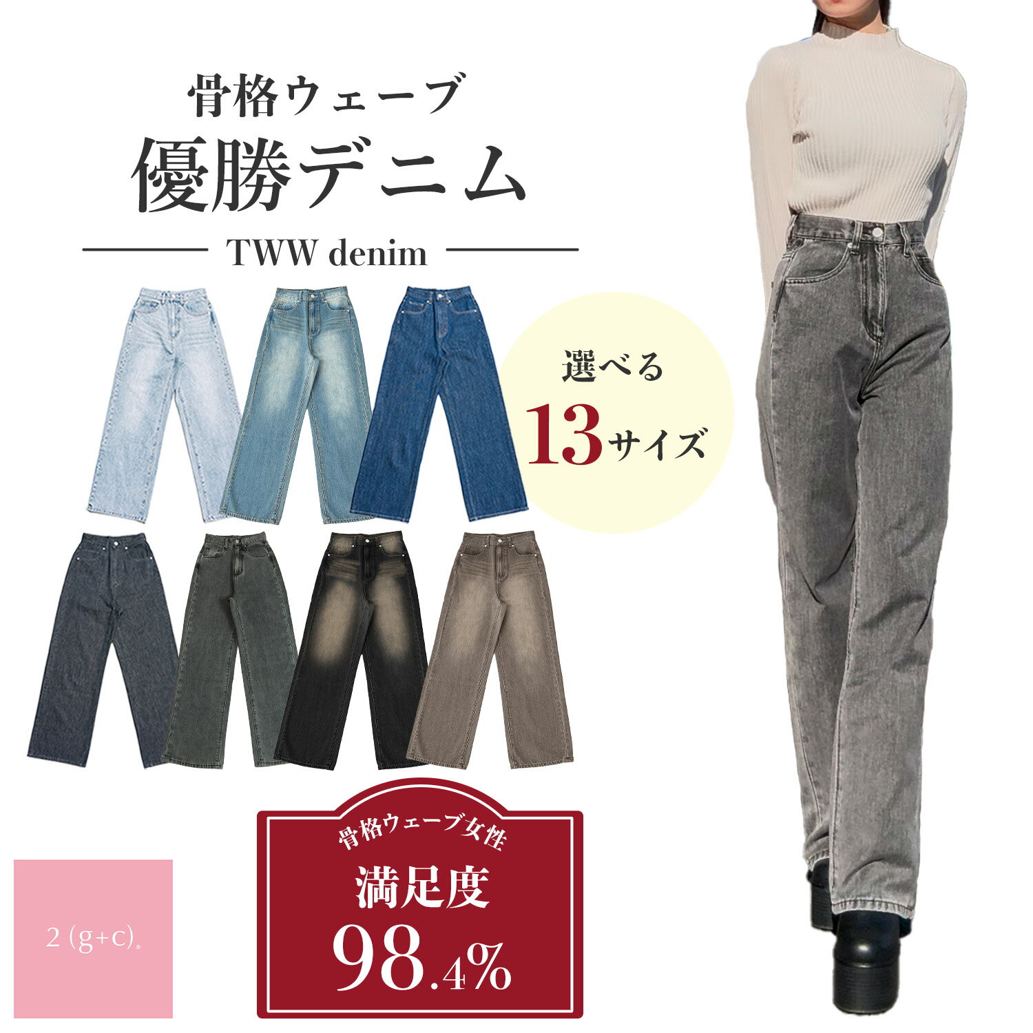 楽天市場】ag デニム レディース サイズの通販 楽天市場】ag デニム レディース サイズの通販