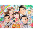 家族の記念、新築祝い、結婚記念日、友達家族へのプレゼントに喜ばれるファミリー似顔絵。リビングに、玄関に、寝室に。どこにでも飾れてどこに飾っても思わず微笑んでしま...