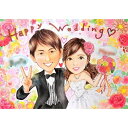 似顔絵ウェルカムボード 結婚式で新郎新婦の笑顔の似顔絵がゲストをお出迎え ウェディング サンクスボード イラスト おしゃれ ブライダル 二次会 オリジナル 冠婚...