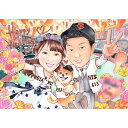 似顔絵のウェルカムボード 結婚式、ブライダルを盛り上げる幸せ笑顔の似顔絵のボードです。ペットや趣味を取り入れたあなただけのオリジナルなボードに仕上げることもでき...