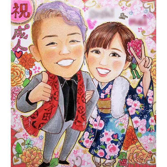 成人式を迎える先輩や友人、娘や息子へ贈る似顔絵。20歳の成人祝いという節目に喜ばれるプレゼントになります。あきよ 誕生日 定年 退職 敬老の日 父の日 母の日 送別会 開店祝い 子供の日 七五三 就職祝い 出産祝い 新築祝い 成人祝い 送別会 卒園祝い 入学祝い