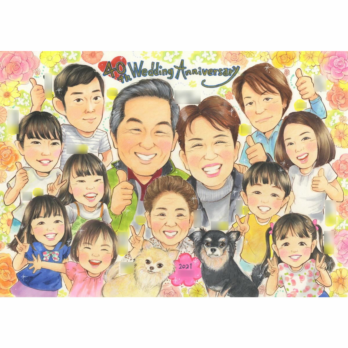 ルビー婚式（結婚40周年） サファイア婚式（45周年） 金婚式（結婚50周年） エメラルド婚（結婚55周年） ダイヤモンド婚式（結婚60周年）のお祝い似顔絵 あきよ 結婚記念日 金婚式 結婚50周年 結婚10周年 銀婚式 結婚25周年 真珠婚式 結婚30周年 40周年 ダイヤモンド婚