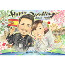 結婚祝い プレゼント 記念 結婚式 ウェディング ボード ウェルカムボード サンクスボード 結婚祝い 新郎 新婦 友人 贈り物 ギフト 贈呈用 おすすめ 喜ばれ...