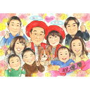 お父さんお母さんに贈る還暦のサプライズプレゼントに ペットも家族も一緒にお描きします! 家族 ペット 犬 猫 うさぎ ハリネズミ ハムスター インコ 古希 喜寿...