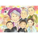 みんなでおめかしして大切な記念日をお祝いしませんか?衣装変更無料 長寿のお祝いの他、いろんなイベントに使えます! 結婚記念日 誕生日 退職 異動 父の日 母の日...