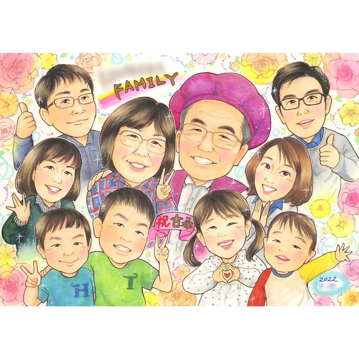 【FAMLY似顔絵】じぃじ ばぁば お父さん お母さん 子供達 みんな揃った家族の似顔絵 古希【70歳】などの長寿のお祝いにぴったりです!ちゃんちゃんこに変更無...