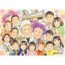 お祝いをモリモリ盛り込んで、超絶HAPPYな1枚に!結婚記念日やお誕生日、お店の周年祝いなど1枚に何個もお祝いを盛り込んで!建物もオプションでお描きします。退職...