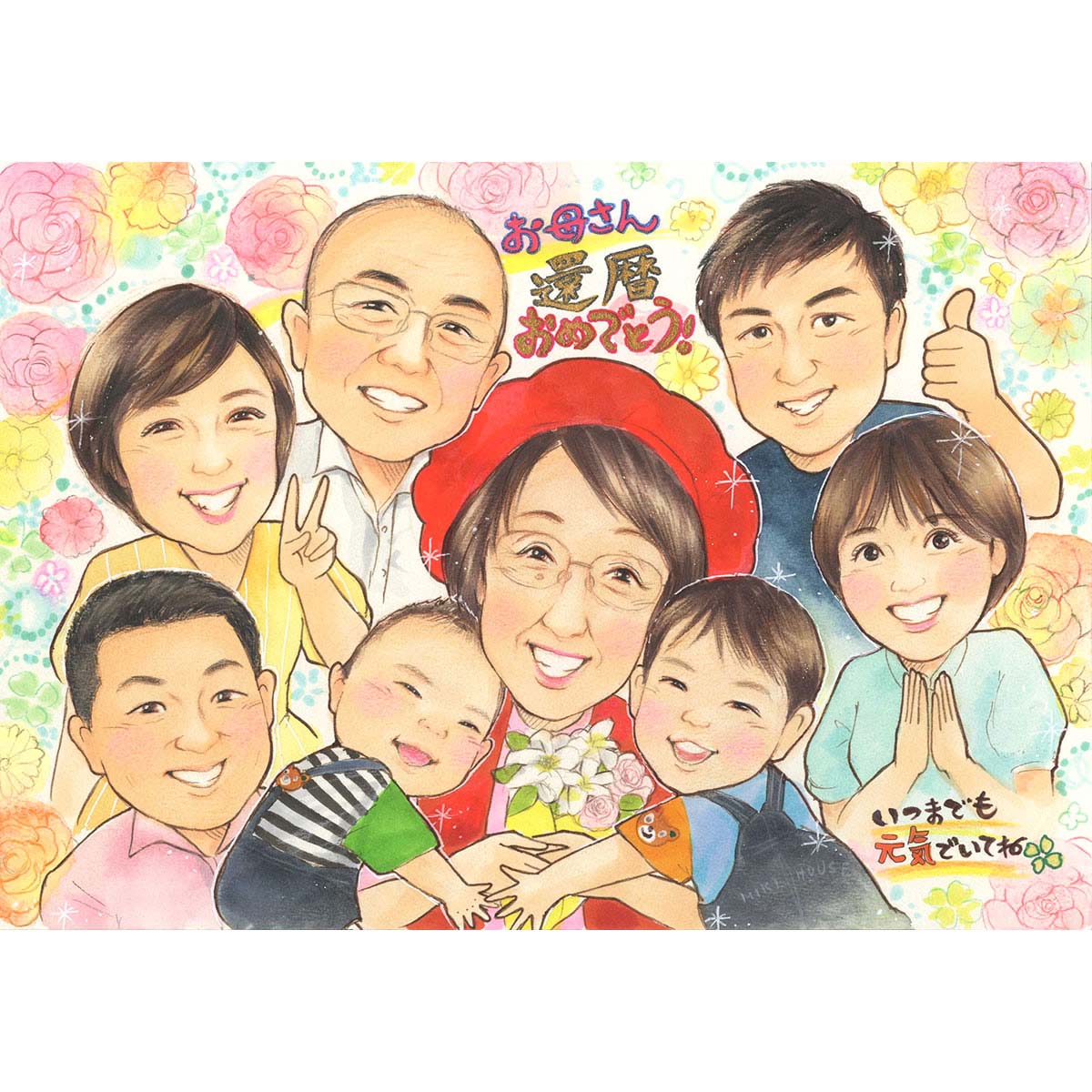 大好きなばぁばをギュッと抱きしめた可愛さあふれるお祝い似顔絵。 なかなか会えないお孫さんも近くに感じられる見るたび笑顔になれるとびっきりのプレゼント！60歳 70歳 77歳 80歳 88歳 90歳 99歳 100歳 祖父 祖母 おじいちゃん おばあちゃん 父 母 両親 家族 あきよのサムネイル