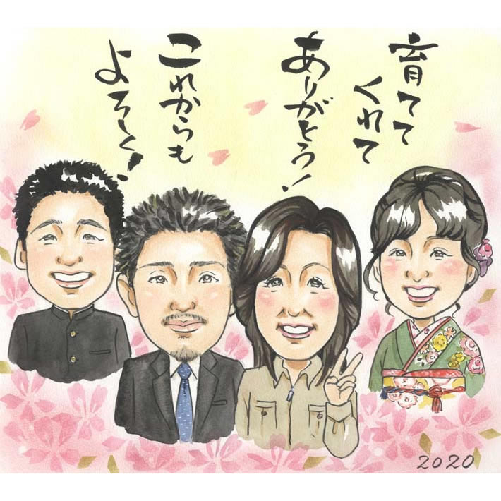 初任給で両親に贈る似顔絵 育ててくれてありがとうとこれからもよろしくの気持ちを込めた似顔絵 COSMOS 生日 定年 退職 敬老の日 父の日 母の日 送別会 開...