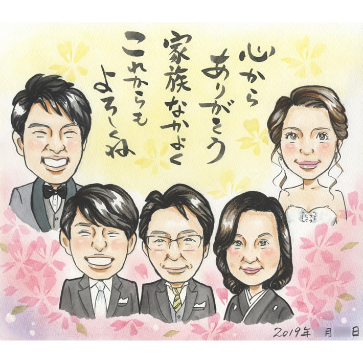 �뺧���Υ��󥯥��ܡ��� ������Τ��꤬�Ȥ���ξ�Ƥ�£��ޤ��� COSMOS ���ˤ� �ץ쥼��� ��ǰ �뺧�ˤ� �뺧�� �����ǥ��� �ܡ��� �����륫��ܡ���...