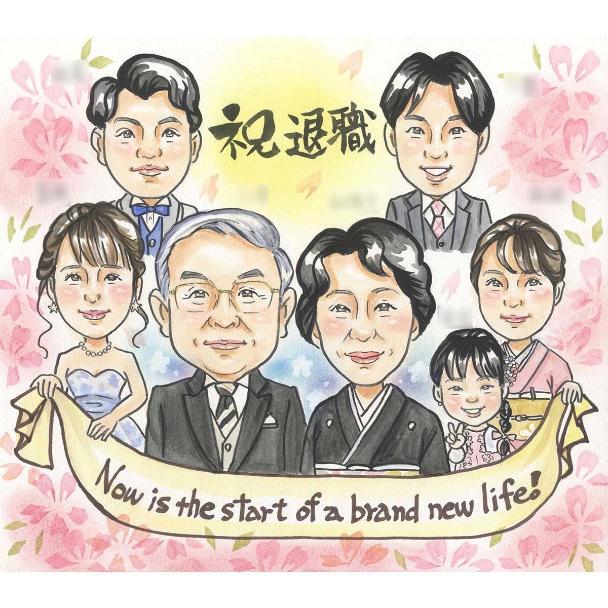 人生の新しいスタートの記念に ご両親やお世話になった方への退職祝い似顔絵 退職 定年 両親 上司 恩師 先生 留袖 和服 ドレス スーツCOSMOS 【定年退職...