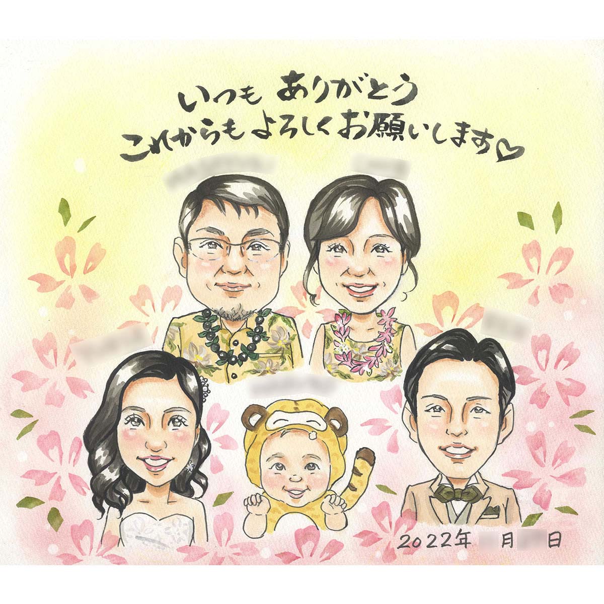 結婚式でご両親に贈る最強プレゼント!衣装の変更無料です。思い入れのある衣装で今までの感謝を伝えませんか?新郎 新婦 花嫁 花婿 ウェディングドレス タキシード ...