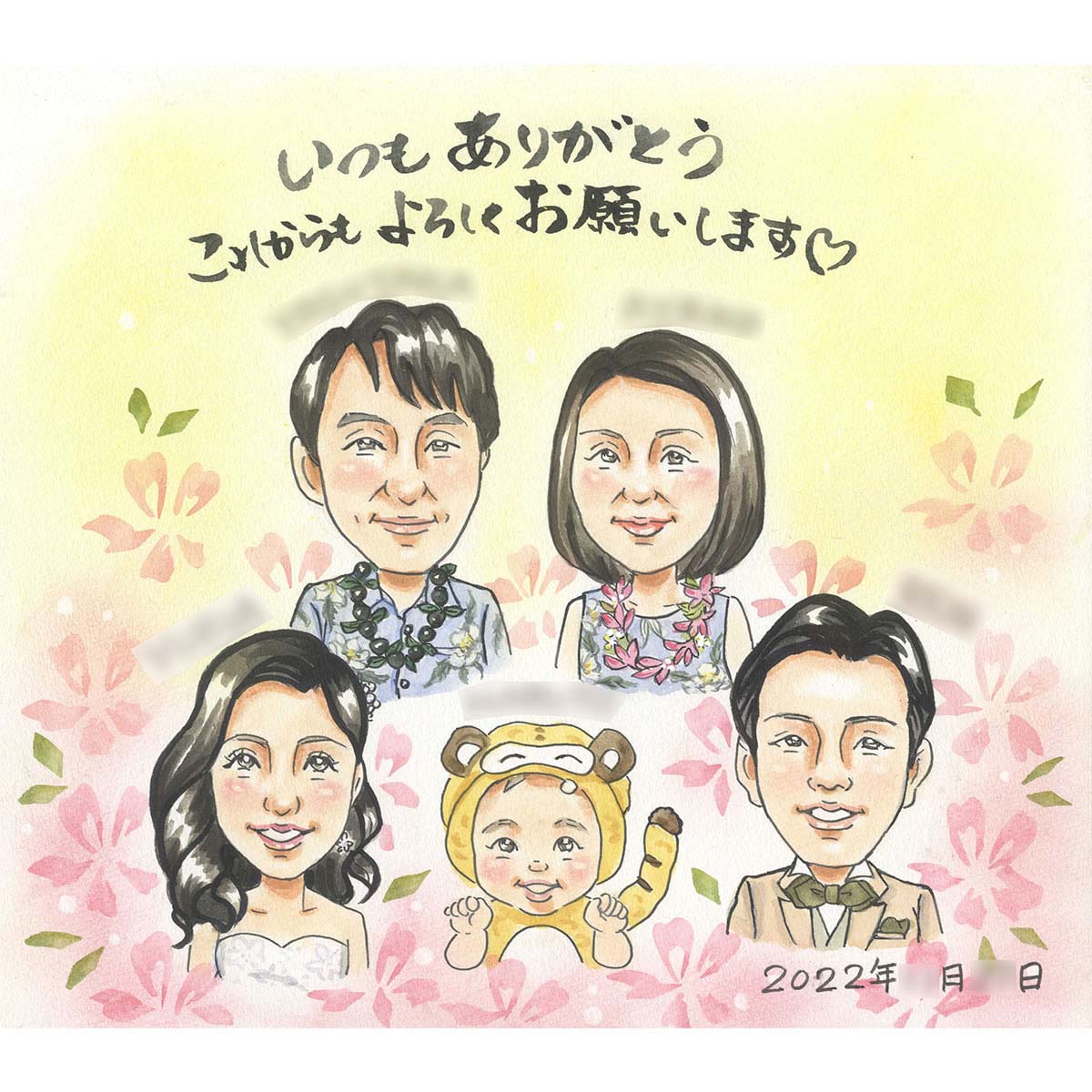 ご両親に贈る似顔絵サンクスボード。お子さまもご一緒に。洋装 和装 南国風 いろんな衣装に変更可能です。新郎 新婦 花嫁 花婿 ウェディングドレス タキシード 白...