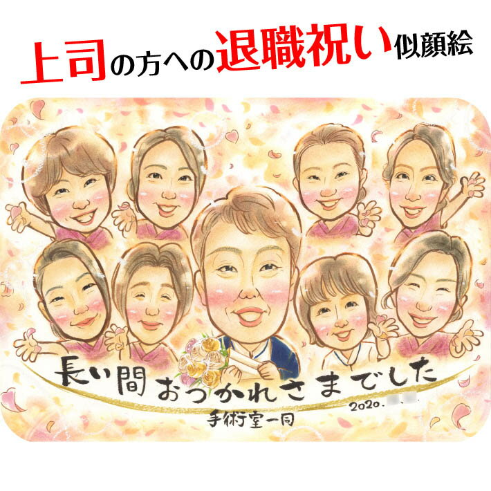 鳨हӤ㤨֡ھʡۡ࿦ƱνĹ֤ͤǤ鳨  ǯ ࿦ ž ž  ץ쥼 ˤ ե £ʪ  ̲ ñۤ ²   ξ    Ʊ ͧã ͧ     Ʊν  40 50 60 70פβǤʤ9,680ߤˤʤޤ