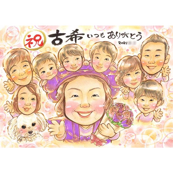 似顔絵 還暦や結婚記念日、定年退職など特別な日に、家族や友人に温かなお祝いを贈ろう。両親 父 母 祖父 祖母 家族 男性 女性 友達 退職 白寿 金婚式 娘 孫娘 受章記念 可愛い 早い カワイイ 家族 ウエディング 両親 父 母 おじいちゃん おばあちゃん ホームパーティー