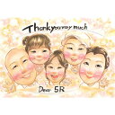 似顔絵 ありがとうの気持ちを形にした特別な贈り物。還暦や結婚記念日、定年退職など、大切な節目に似顔絵プレゼントで感謝の意を伝えます。贈呈品 贈り物 祝い 名入れ 名前入り 還暦 古稀 喜寿 傘寿 米寿 卒寿 白寿 百寿 敬老の日 50代 60代 70代 80代 90代 退職 定年